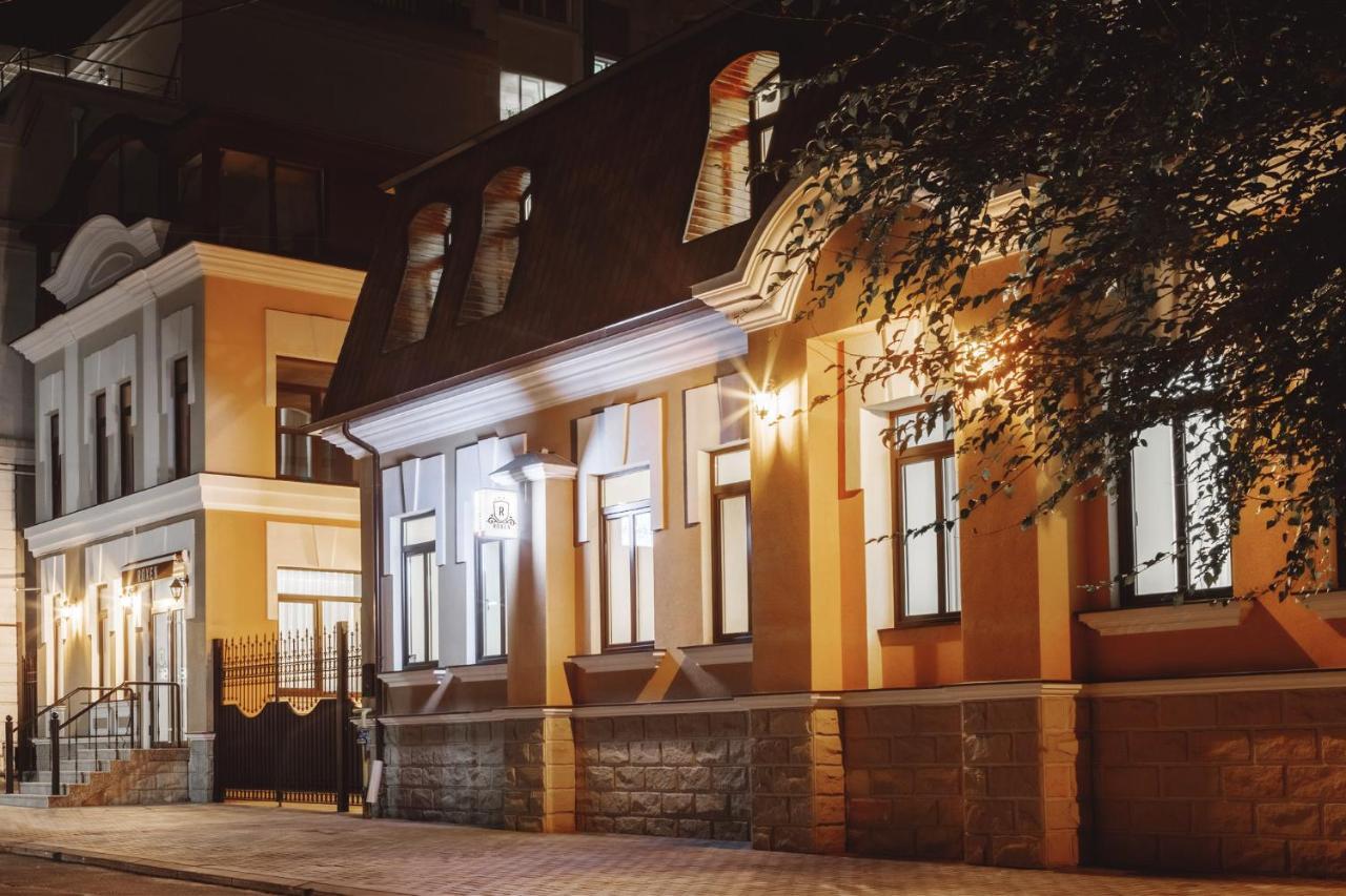 Roxen Hotel&Spa Chişinau Exteriör bild